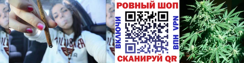 Где продают наркотики Чехов МЕТАМФЕТАМИН  Меф  КОКАИН  А ПВП 