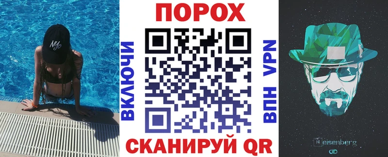 АМФ Premium  Чехов 
