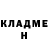 Амфетамин Premium KitsuneTenko