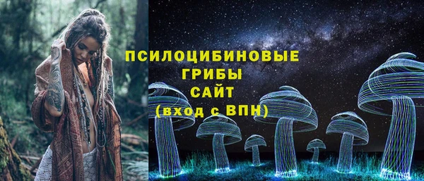наркотики Алексеевка