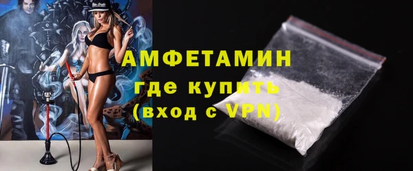 apvp Абдулино