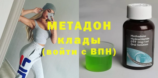 PSILOCYBIN Алексин