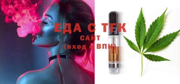 PSILOCYBIN Алексин