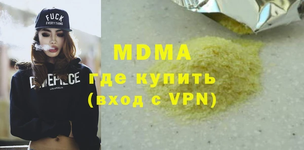 наркотики Алексеевка