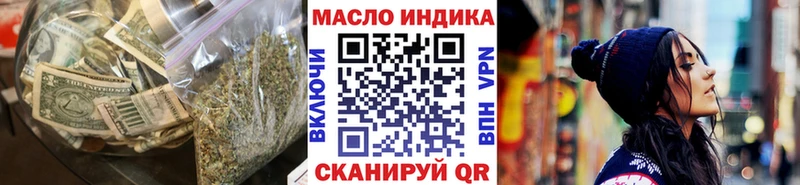 Дистиллят ТГК концентрат Чехов
